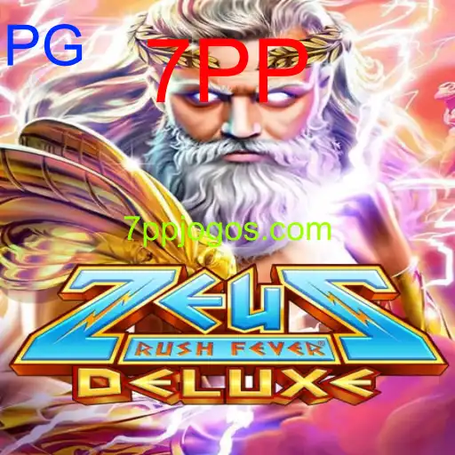 ZeusRushFeverDeluxe